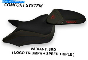 �V�[�g Triumph Speed Triple 2016-20 Tappezzeria Italia Maglie TB�̂��߂̉��K�ȃV�[�g�J�o�[ Comfort Seat Cover for Triumph Speed Triple 2016-20 Tappezzeria Italia Maglie TB�y���s�A���i�z