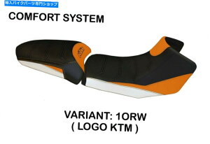 V[g RtH[gV[gJo[KTM 1290X[p[Ahx`[S / T 15-19 Tappezzeria Italia Pana Sp Comfort Seat Cover KTM 1290 Super Adventure S/T 15-19 Tappezzeria Italia Pana SP