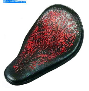 V[g t\V[g`bp[{o[n[[\tg11x16AeB[NU[ Spring Solo Seat Chopper Bobber Harley Softail 11x16 Antique Red Tooled Leather