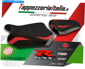 V[g GSX 750 R 600 R 11/19 MOD TEFE SPCLiTappezzeriaItaliaj SEAT COVER FOR GSX 750 R 600 R 11/19 MOD TEFE SPCL by tappezzeriaitalia.it