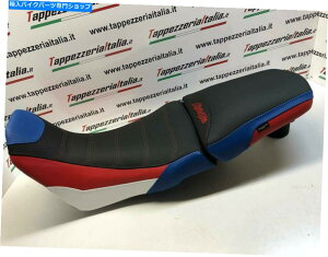 V[g RtH[gV[gJo[z_CRF1000LAtJcC2015-19 Tappezzeria Italia Pal Sp Comfort Seat Cover Honda CRF1000L Africa Twin 2015-19 Tappezzeria Italia Pal SP