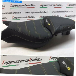 V[g z_CB1000R 2008-17 TAPPEZZERIA ITALIA PONZA TBpRtH[gV[gJo[ Comfort Seat Cover for Honda CB1000R 2008-17 Tappezzeria Italia Ponza TB