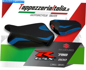 V[g GSX 750 R 600 R 11/19 MOD MANILA 1 by TappezzeriaItalia.it SEAT COVER FOR GSX 750 R 600 R 11/19 MOD MANILA 1 by tappezzeriaitalia.it