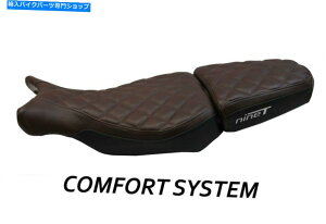 V[g R 1200 Nine Todel BateaRtH[gVXeɂV[gJo[Italia SEAT COVER FOR R 1200 NINE T MODEL BATEA COMFORT SYSTEM by Tappezzeria Italia