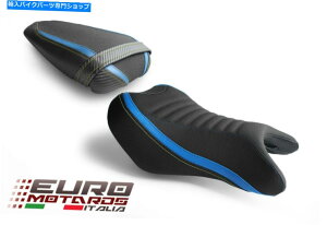V[g Cg[XTECObvV[gJo[Zbg5F̗GSX-S 750 2017-2020 Luimoto Race Tec-Grip Seat Covers Set 5 Colors For Suzuki GSX-S 750 2017-2020