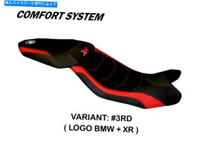 V[g BMWpRtH[gV[gJo[2015-2019 Tappezzeria Italia Ardea Comfort Seat Cover for BMW S1000XR 2015-2019 Tappezzeria Italia Ardea