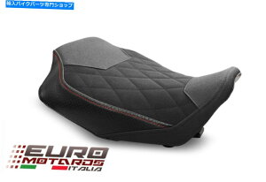 V[g Luimoto_ChX|[cXG[hC_[V[gJo[Vz_CBR650R 2019-2020 Luimoto Diamond Sport Suede Rider Seat Cover New For Honda CBR650R 2019-2020