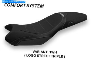 V[g Triumph Street Triple 2013-2016 Tappezzeria Mariposa-TBRtH[gtH[V[gJo[ Triumph Street Triple 2013-2016 Tappezzeria Mariposa-TB Comfort Foam Seat Cover