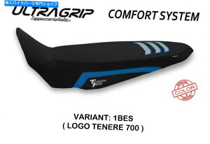 V[g }nel[700[2019-2020 TappezzeriaEgObvRtH[gtH[V[gJo[ Yamaha Tenere 700 Rally 2019-2020 Tappezzeria Ultra-Grip Comfort Foam Seat Cover