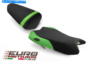 V[g EZX6R 2013-2018pCg[XTECObv/XG[hV[gJo[ Luimoto Race Tec-Grip/Suede Seat Covers Set For Kawasaki Ninja ZX6R 2013-2018