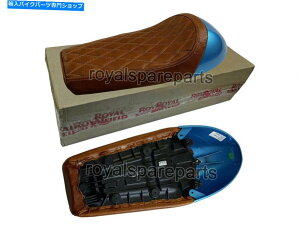 V[g {vCGtB[hGTC^[Zv^[650 D5VOV[gu[JE Genuine Leather Royal Enfield GT & Interceptor 650 D5 Single Seat & Blue Cowl