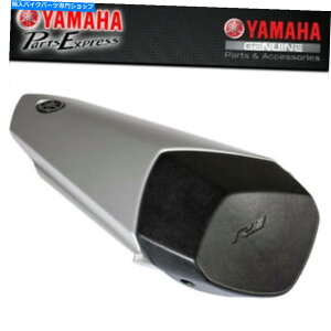 �V�[�g 2015 - 2021���}�nYZF-R1 YZFR1 YZF R1 OEM���A���q�V�[�g�J�E���}�b�g�O���[ 2015 - 2021 YAMAHA YZF-R1 YZFR1 YZF R1 OEM REAR PASSENGER SEAT COWL MATTE GRAY�y���s�A���i�z