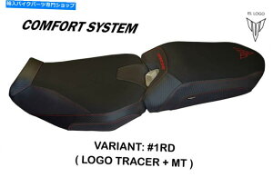 V[g }ng[T[900 GT FJ-09 2018-2020 Tappezzeria Rio-TBRtH[gtH[V[gJo[ Yamaha Tracer 900 GT FJ-09 2018-2020 Tappezzeria Rio-TB Comfort Foam Seat Cover