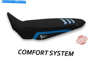 V[g Tappezzeria Italiaɂel[700 MOD Liddel UltraGrip Comfort̃V[gJo[ Seat cover for Tenere 700 mod Liddel Ultragrip Comfort by Tappezzeria Italia