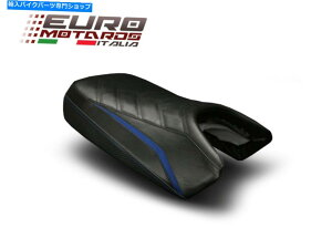 V[g C_[/Q̂߂̃CgV[gJo[V5F̃IvV2006-18 Luimoto Seat Cover For Rider /Gel New 5 Color options For Yamaha FJR1300 2006-18