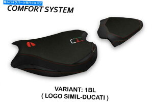 �V�[�g Ducati Panigale v2 2020-2021 Tappezzeria Italia Zatoka�R���t�H�[�g�t�H�[���V�[�g�J�o�[ Ducati Panigale V2 2020-2021 Tappezzeria Italia Zatoka Comfort Foam Seat Cover�y���s�A���i�z