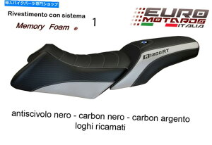 V[g BMW R1200 RT 2005-2013 Tappezzeria Italia Roberto Carbon ComforttH[V[gJo[ BMW R1200 RT 2005-2013 Tappezzeria Italia Roberto Carbon Comfort Foam Seat Cover