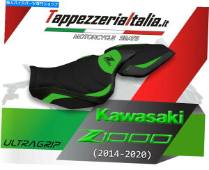 V[g Z 1000 14-20 MODwfBI1ɂV[gJo[1 SEAT COVER FOR Z 1000 14-20 MOD HEDEMORA 1 by tappezzeriaitalia.it