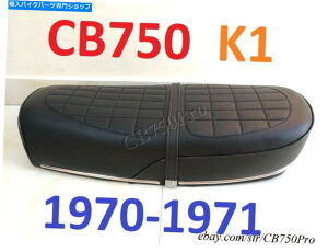 �V�[�g 1970-1971�z���_CB750 K1 4�V�[�g�T�h��CB750�_�u���V�[�g77200-300-030A-REP 1970-1971 Honda CB750 K1 Four Seat Saddle CB750 Double Seat 77200-300-030A -Rep