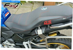 V[g BMW F850GS̉KV[gJo[2018-2020 Tappezzeria Italia Panama TB Comfort Seat Cover for BMW F850GS 2018-2020 Tappezzeria Italia Panama TB