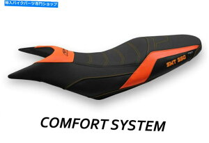�V�[�g KTM 990�X�[�p�[���g�|���y�C�R���t�H�[�g�V�X�e�����f���̃V�[�g�J�o�[ Seat cover for Ktm 990 Supermoto Pompei comfort system model�y���s�A���i�z