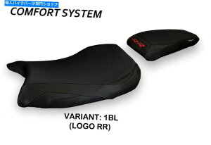 V[g BMW S1000RR 2019-2020 Tappezzeria Italia Deruta 1 Comfort Seat Cover for BMW S1000RR 2019-2020 Tappezzeria Italia Deruta 1