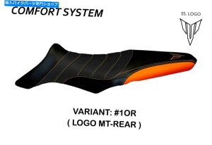 V[g }nMT09 FZ09 2014-19 Tappezzeria Italia Riminî߂̉KȃV[gJo[ Comfort Seat Cover for Yamaha MT09 FZ09 2014-19 Tappezzeria Italia Rimini
