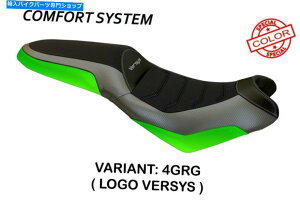 V[g Tappezzeria Italia Elba Sp kawasakỉKȃV[gJo[650 2006-2019 Comfort Seat Cover for Kawasaki Versys 650 2006-2019 Tappezzeria Italia Elba SP