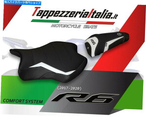 V[g YZF R6 2017 - 2020 Mod Alba 1 by Tappezzeriaitalia.it SEAT COVER FOR YZF R6 2017 - 2020 MOD ALBA 1 by tappezzeriaitalia.it