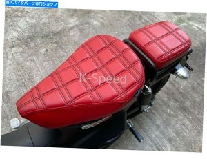 V[g z_C125 2021̂߂̃hCo[̏q̃NbṼfBAũV[gԂv̑f Driver-passenger cushion Diablo seat Red leather material For Honda C125 2021