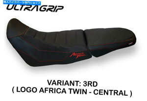 V[g ObvV[gJo[z_AtJcCAhx`[15-19 Tappezzeria Italia UFA TB Ultragrip Seat Cover Honda Africa Twin Adventure 15-19 Tappezzeria Italia Ufa TB
