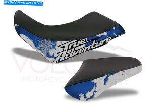 V[g V[gJo[ThJo[z_AtJcCCRF1000 L 2016-2019 ART.H043C Seat Cover Saddle Cover Honda AFRICA TWIN CRF1000 L 2016-2019 ART.H043C