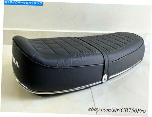 V[g 1969-1970z_CB750V[gK0 K1 4AbV[Aqe[ThLXg77200-300-020A-REP 1969-1970 Honda CB750 Seat K0 K1 Four Assy Duck tail SandCast 77200-300-020A-Rep