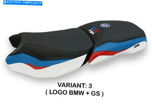 V[g BMW R1250GSAhx`[HP 2019-2021 Tappezzeria Italia Baceno 1 Seat Cover for BMW R1250GS Adventure HP 2019-2021 Tappezzeria Italia Baceno 1