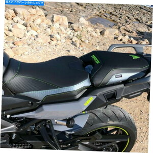 V[g }ng[T[GT 900 FJ-09 2018-2019 Tappezzeria ItaliaRtH[gtH[V[gJo[ Yamaha Tracer GT 900 FJ-09 2018-2019 Tappezzeria Italia Comfort Foam Seat Cover