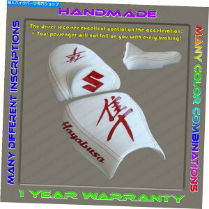 V[g j[NȃJX^V[gJo[zCg+ԃOXXYL_??99-07iFirst-Genj Unique Custom Seat COVER White+Red-Gloss Suzuki Hayabusa 99-07 (First-Gen)
