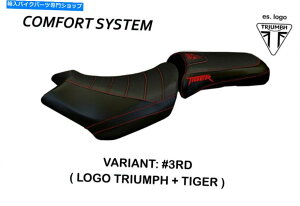 シート 快適シートカバー凱旋門1200エクスプローラ12-20 Tappezzeria Ita Venezia TB Comfort Seat Cover Triumph Tiger 1200 Explorer 12-20 Tappezzeria Ita Venezia TB