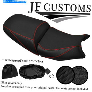 V[g Suzuki GSF 650 1250 07-12V[gJo[Zbg+ 2X WSPpDSG5 BԃXeb`JX^ DSG5 B RED STITCH CUSTOM FOR SUZUKI GSF 650 1250 07-12 SEAT COVER SET+2X WSP