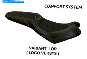 V[g 650 2007-2020 Tappezzeria Italia Elba-TBRtH[gtH[V[gJo[ Kawasaki Versys 650 2007-2020 Tappezzeria Italia Elba-TB Comfort Foam Seat Cover