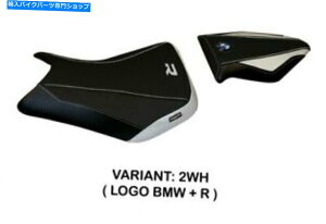 V[g BMW S 1000 R 2014-2019 Tappezzeria ItaliaV[gJo[zCgA`XbvfUC116 Bmw S 1000 R 2014-2019 Tappezzeria Italia Seat Cover White Anti Slip Design 116