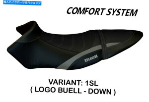 V[g Buell XB12SpRtH[gV[gJo[ - XB12SX 2002-11 Tappezzeria Ita Avignone 2 Comfort Seat Cover for Buell XB12S - XB12SX 2002-11 Tappezzeria Ita Avignone 2