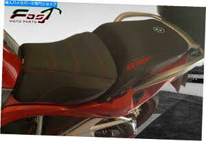 シート BMW R1200RT LC 2014-2018のための快適なシートカバー2014-2018 Tappezzeria Italia Olbia TB Comfort Seat Cover for BMW R1200RT LC 2014-2018 Tappezzeria Italia Olbia TB