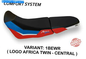 V[g RtH[gV[gJo[z_AtJcCAhx`[15-19 Tappezzeria Italia Gand SP2 Comfort Seat Cover Honda Africa Twin Adventure 15-19 Tappezzeria Italia Gand SP2