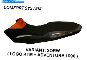 V[g KTM 1090Ahx`[2017-19 Tappezzeria Italia Sassuolo Sp̂߂̉KȃV[gJo[ Comfort Seat Cover for KTM 1090 Adventure 2017-19 Tappezzeria Italia Sassuolo SP