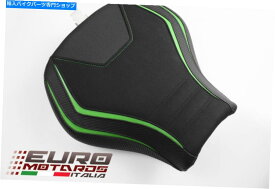 シート 川崎忍者H2 SX 18-20のためのルイモトスエード/テックグリップライダーシートカバー2色 Luimoto Suede/Tec-Grip Rider Seat Cover 2 Colors For Kawasaki Ninja H2 SX 18-20