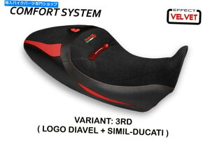 V[g xxbg̉KV[gJo[Ducati Diavel 1260S 2019-2020 Tappezzeria Italia Velvet Comfort Seat Cover Ducati Diavel 1260S 2019-2020 Tappezzeria Italia Cost