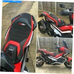 �V�[�g Honda X-ADV 750 Tappezzeria Italia�R���t�H�[�g�������t�H�[���V�[�g�J�o�[ For Honda X-ADV 750 Tappezzeria Italia Comfort Memory Foam Seat Cover�y���s�A���i�z