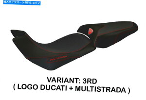 V[g ȃJo[DUCATI MULTISTRADA 1200 1260 2015-19 Tappezzeria Italia Trinacria TB Seat Cover Ducati Multistrada 1200 1260 2015-19 Tappezzeria Italia Trinacria TB