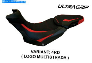 V[g ObvV[gJo[DUCATI}`Xg_Gh1200 1260 16-20 TAPPEZZERIA LUX 1 Ultragrip Seat Cover Ducati Multistrada Enduro 1200 1260 16-20 Tappezzeria Lux 1