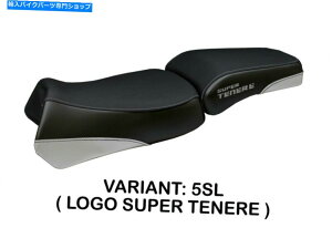 V[g }nXTZX[p[el[1200 2010-19 Tappezzeria Italia Messina 2 Seat Cover for Yamaha XTZ Super Tenere 1200 2010-19 Tappezzeria Italia Messina 2